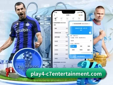 c7娱乐在线网页版 APP 界面
